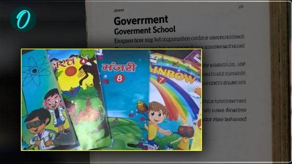 government-books-sold