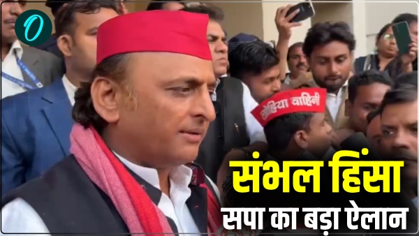 samajwadi-party-will-give-rs-5-lakh