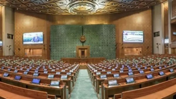 Parliament Parliament