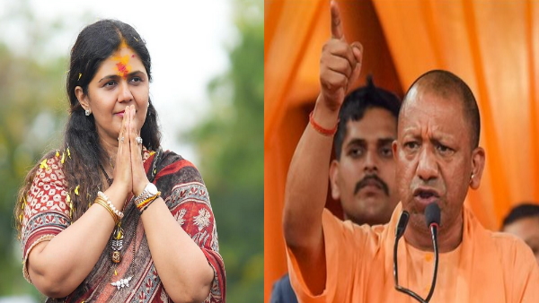 Pankaja Munde Yogi Adityanath