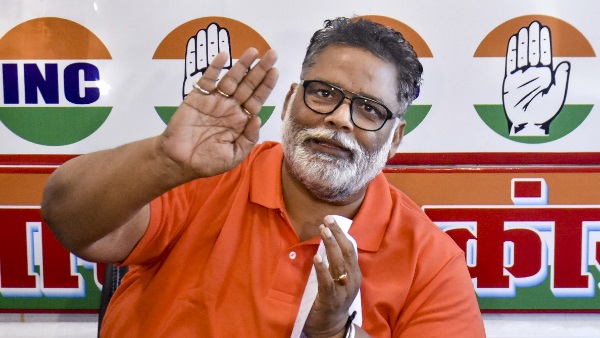 purnea mp pappu yadav