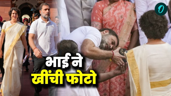 Priyanka Gandhi