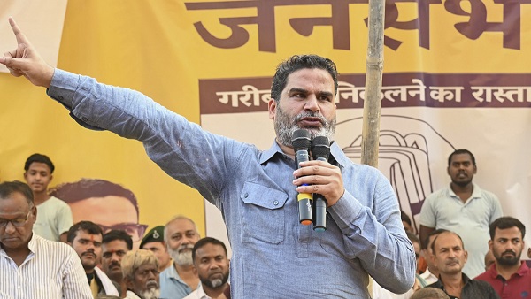 by-election results questions on Prashant Kishor political strategies party fails to secure seats