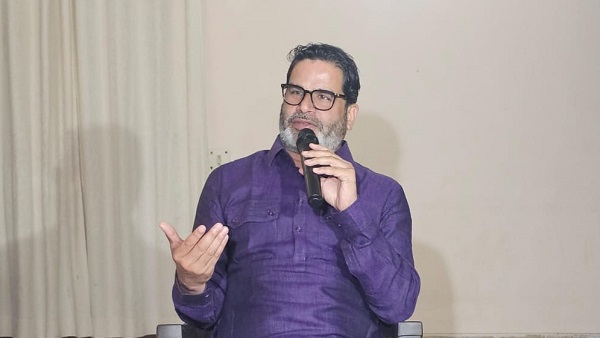 Prashant Kishore Reflects on Bihar By Elections 2024 Emphasising Commitment to Jan Suraj