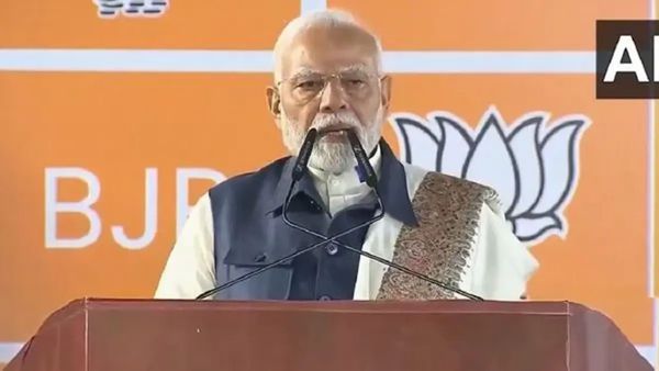 PM Modi s Maharashtra Victory Speech