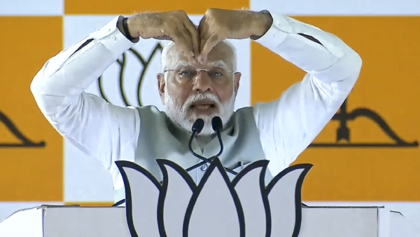 PM Modi PM Modi