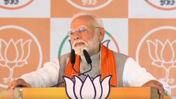 PM Modi election rally in Chimur