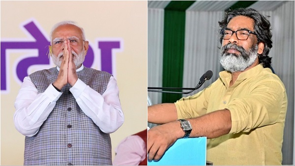 Jharkhand Election 2024 PM Modi