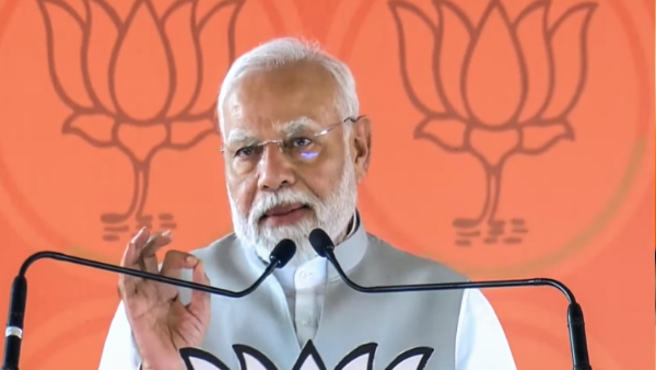 pmmodi pmmodi