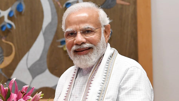 Maharashtra Chunav 2024 Maharashtra Chunav 2024