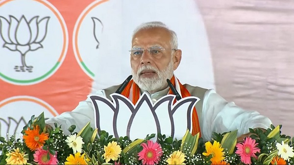 PM MODI Jharkhand Election 2024