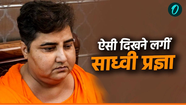 Pragya Thakur blamed Congress for her sufferings