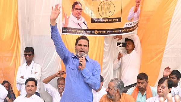 bihar politics prashant kishor cm yogi cm nitish political strategy