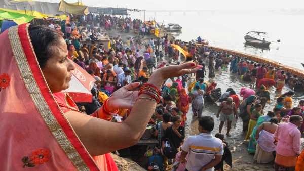 Prayagraj Mahakumbh