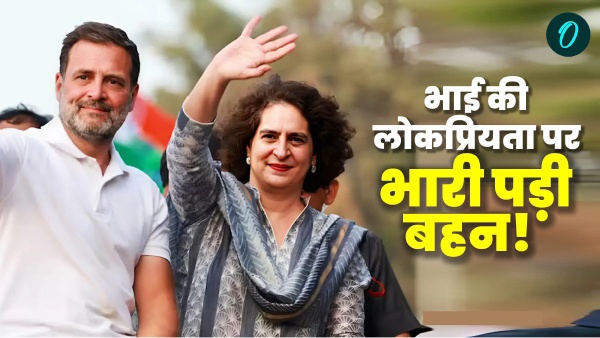 priyanka gandhi