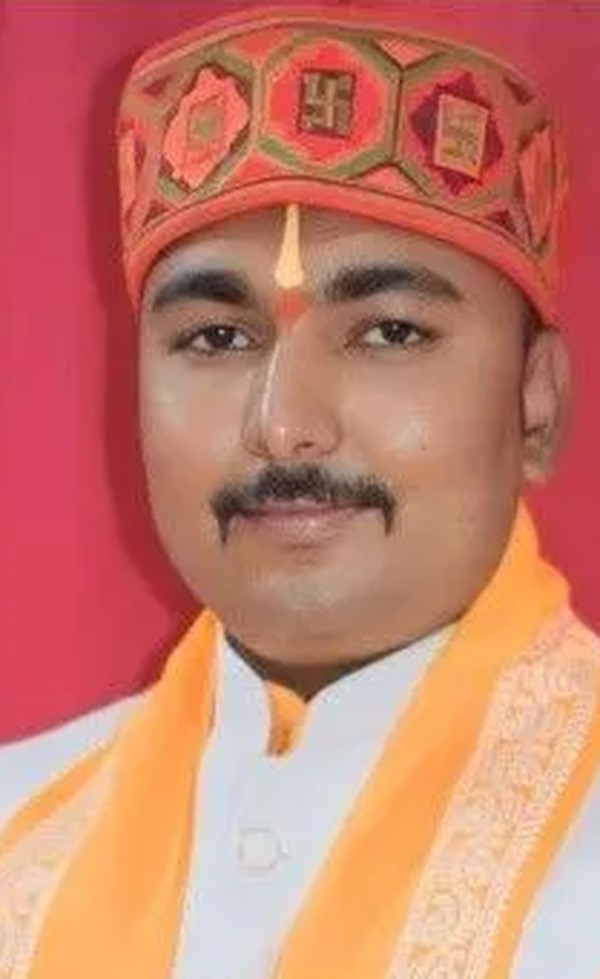 Barhi Assembly Election 2024