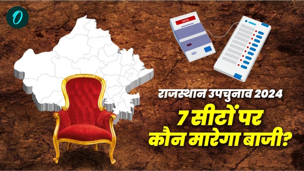 Rajasthan By-Elections News