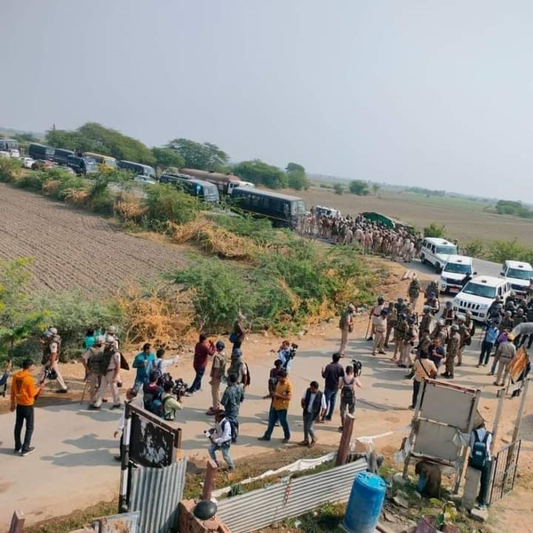 Naresh Meena Photo Rajasthan