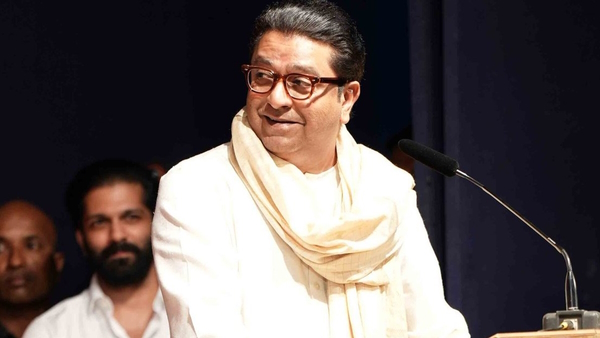 Raj Thackeray News