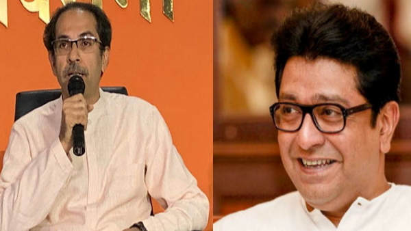 Maharashtra Election Result 2024