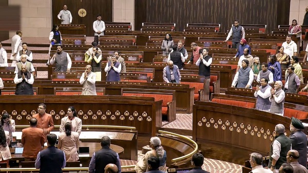 Rajya Sabha Rajya Sabha