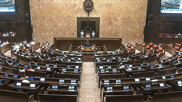 Rajya Sabha Chunav 2024