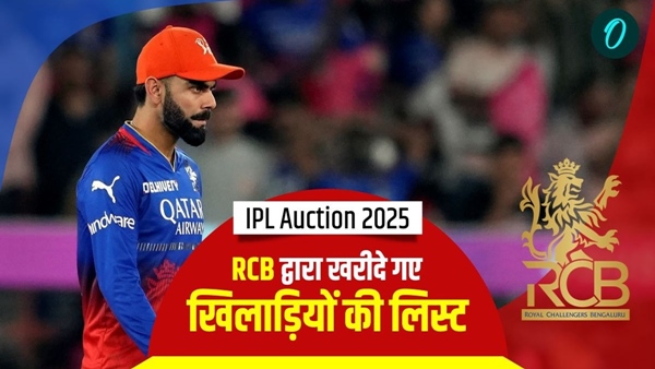 Royal Challengers Bengaluru 1 Royal Challengers Bengaluru 1