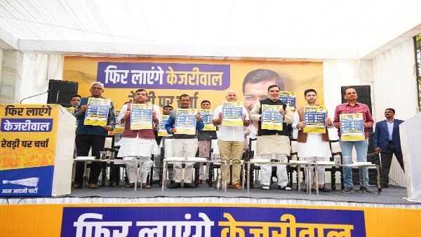 Revdi Par Charcha