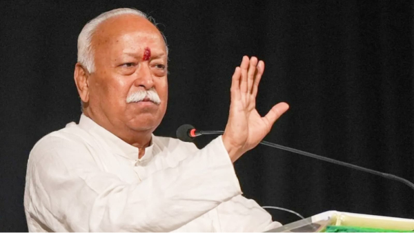 RSS Mohan Bhagwat