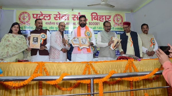 Modi Honours Sardar Patel s Legacy Amid Congress Criticism Samrat Chaudhary Bihar Politics