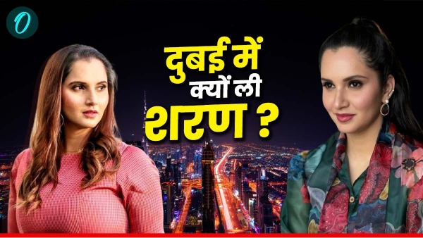 Sania Mirza Sania Mirza