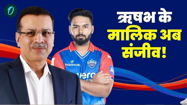 Lucknow Super giants Owner Sanjiv Goenka