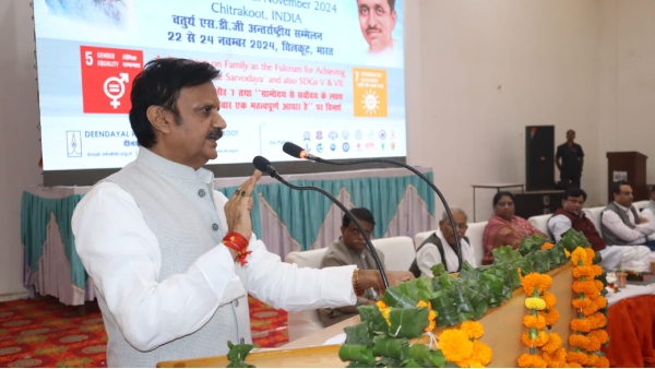 SDG International Conference in Chitrakoot