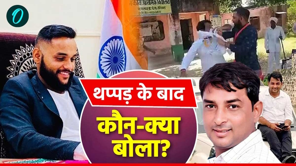 SDM Amit Kumar Chaudhary naresh Meena