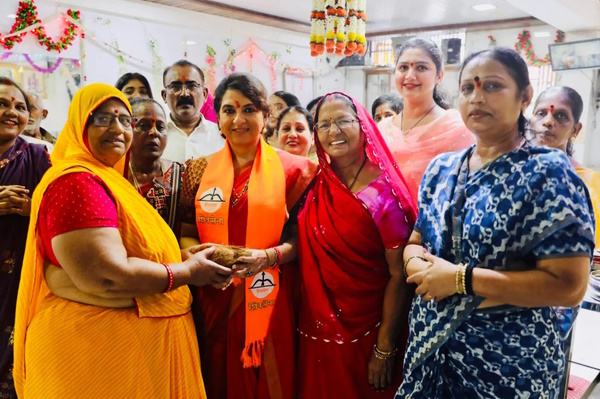 Shaina NC Mahila Hoon Maal Nahi