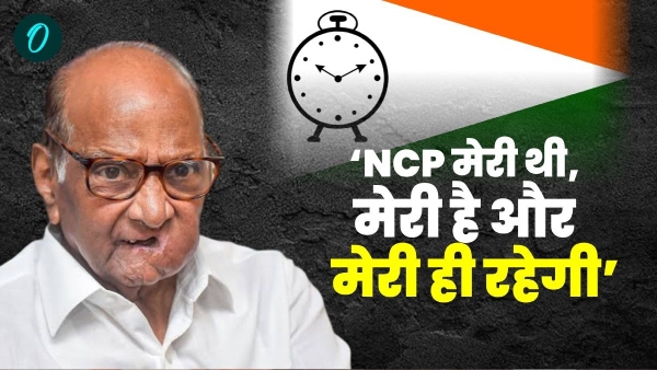 Maharashtra Election 2024