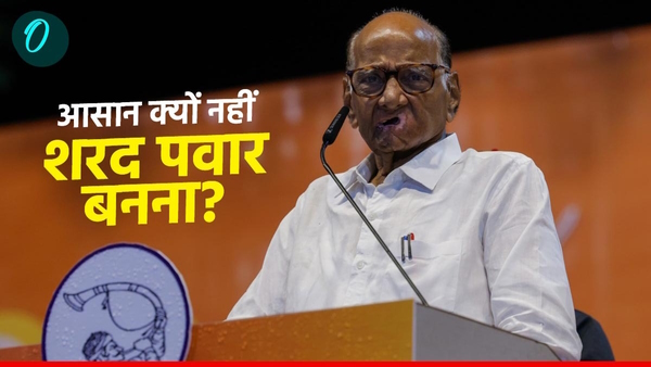 Sharad Pawar Biography in Hindi Sharad Pawar Biography in Hindi