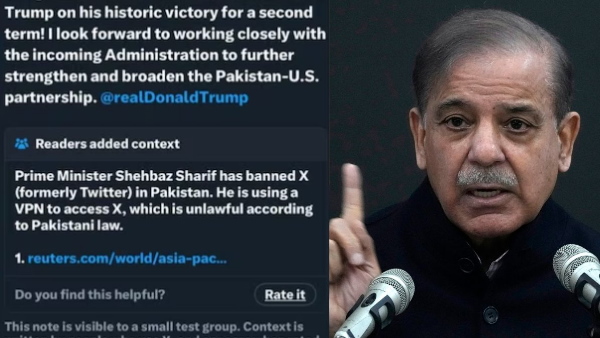 shehbaz sharif