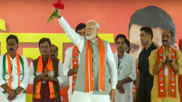 pm modi