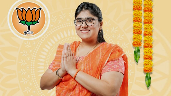 BHOKAR Assembly Constituency Results