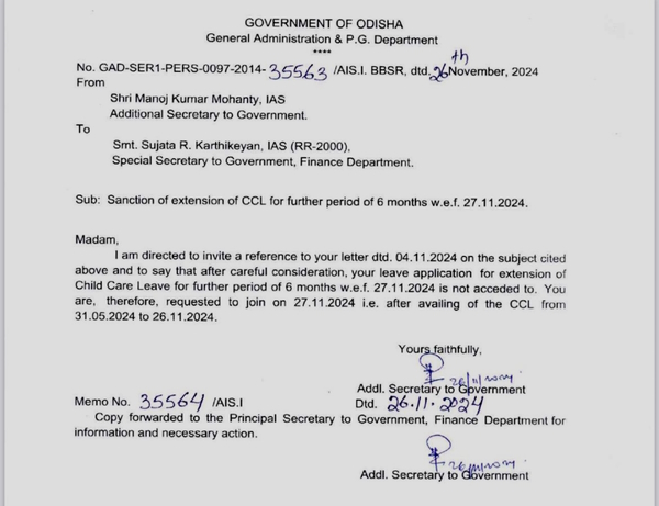 IAS Sujata Karthikeyan News