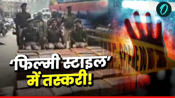 Bihar Police Intercept Ganja Smuggling Operation from Nepal Seizing 800 Kilograms