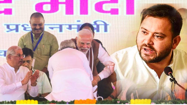 Tejaswi Yadav