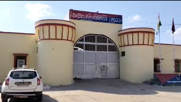 Two prisoners absconded from Gwalior Central Jail