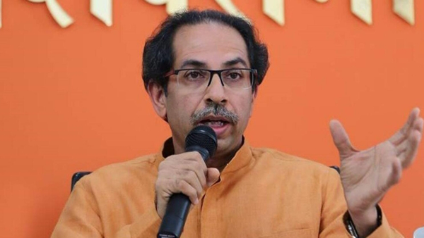 Maharashtra Election 2024 Maharashtra Election 2024