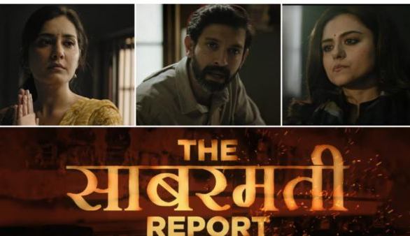 Vikrant Massey movie The Sabarmati Reports Advance booking begins