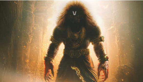 HomeBale Films Announces Mahavatar Narasimha Movie Prabhas