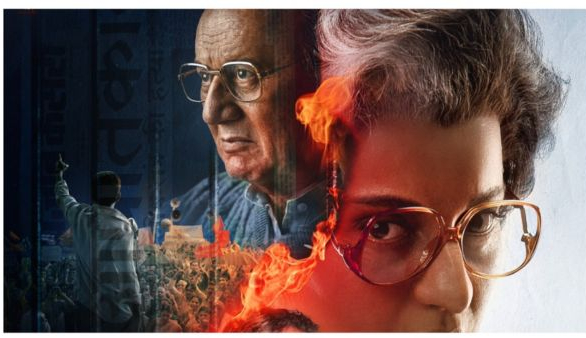 Kangana Ranaut movie Emergency will now release on 17 January 2025