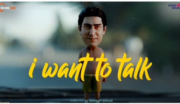 Shoojit Sircar s film I Want to Talk is being liked by the audience there is a flood of praise on social media Shoojit Sircar s film I Want to Talk is being liked by the audience there is a flood of praise on social media