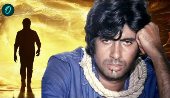Chiranjeevi flopped in Bollywood but charged more fees than Amitabh Bachchan reed full story Chiranjeevi flopped in Bollywood but charged more fees than Amitabh Bachchan reed full story